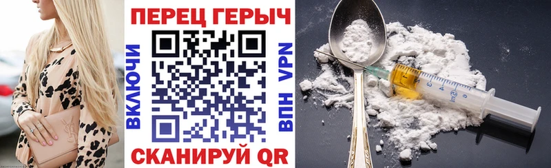 ссылка на мегу ссылки  Салехард  Героин афганец 