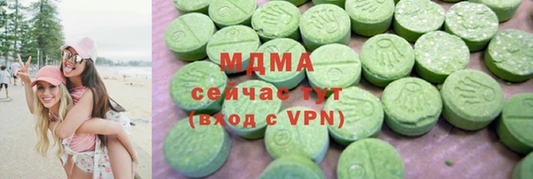 кокаин перу Аркадак