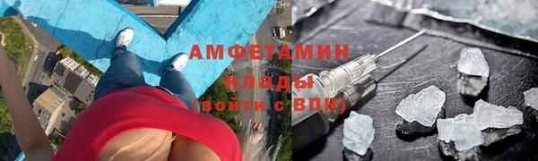 кокаин перу Аркадак