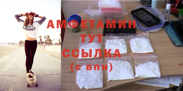 кокаин перу Аркадак