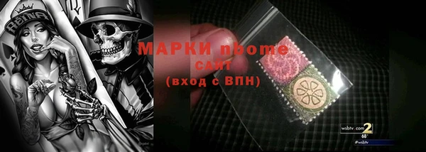 гидропоника Арсеньев