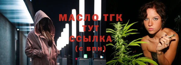 кокаин перу Аркадак