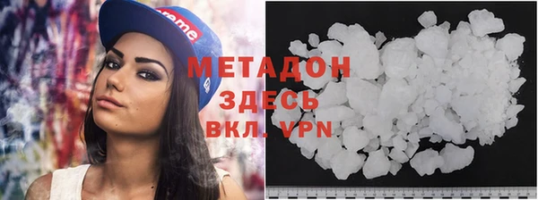 гидропоника Арсеньев