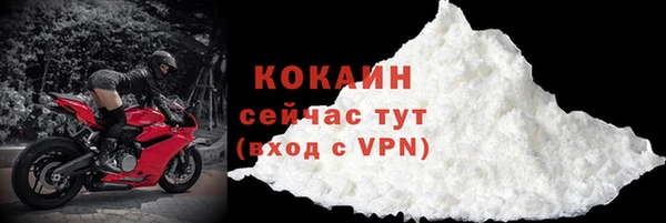 гидропоника Арсеньев