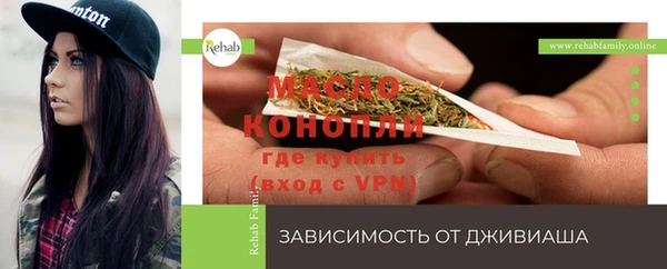гидропоника Арсеньев
