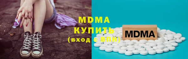 гидропоника Арсеньев
