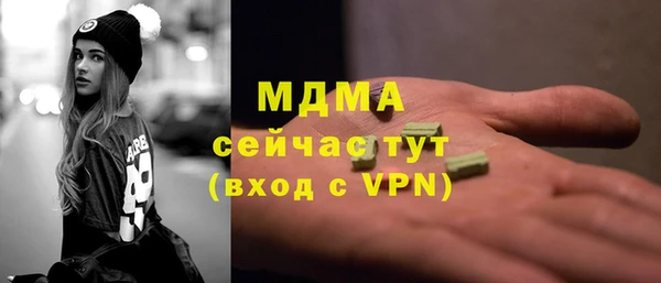 гидропоника Арсеньев