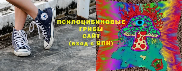 кокаин перу Аркадак