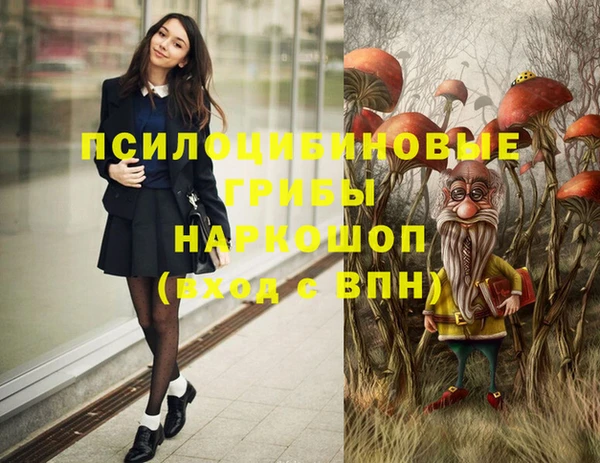 кокаин перу Аркадак