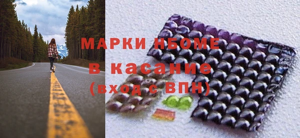 кокаин перу Аркадак