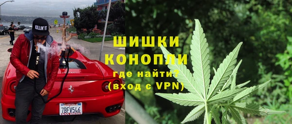 гидропоника Арсеньев