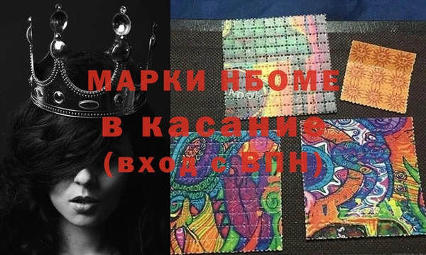 гидропоника Арсеньев