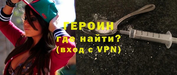 кокаин перу Аркадак