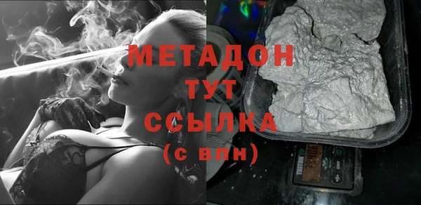 кокаин перу Аркадак