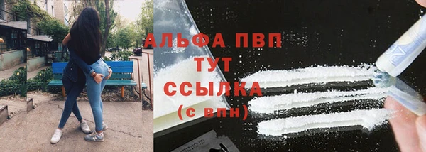 кокаин перу Аркадак