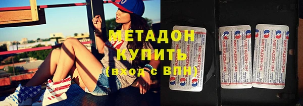 кокаин перу Аркадак