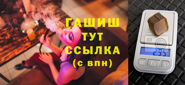 тгк Алексеевка