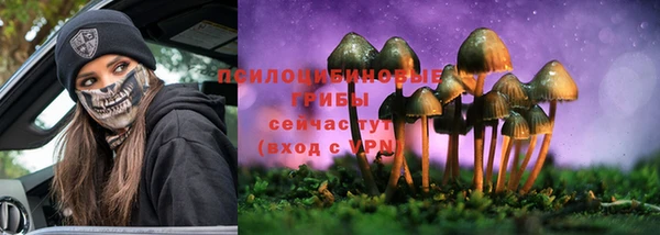 кокаин перу Аркадак