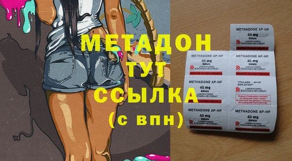 гашиш Остров